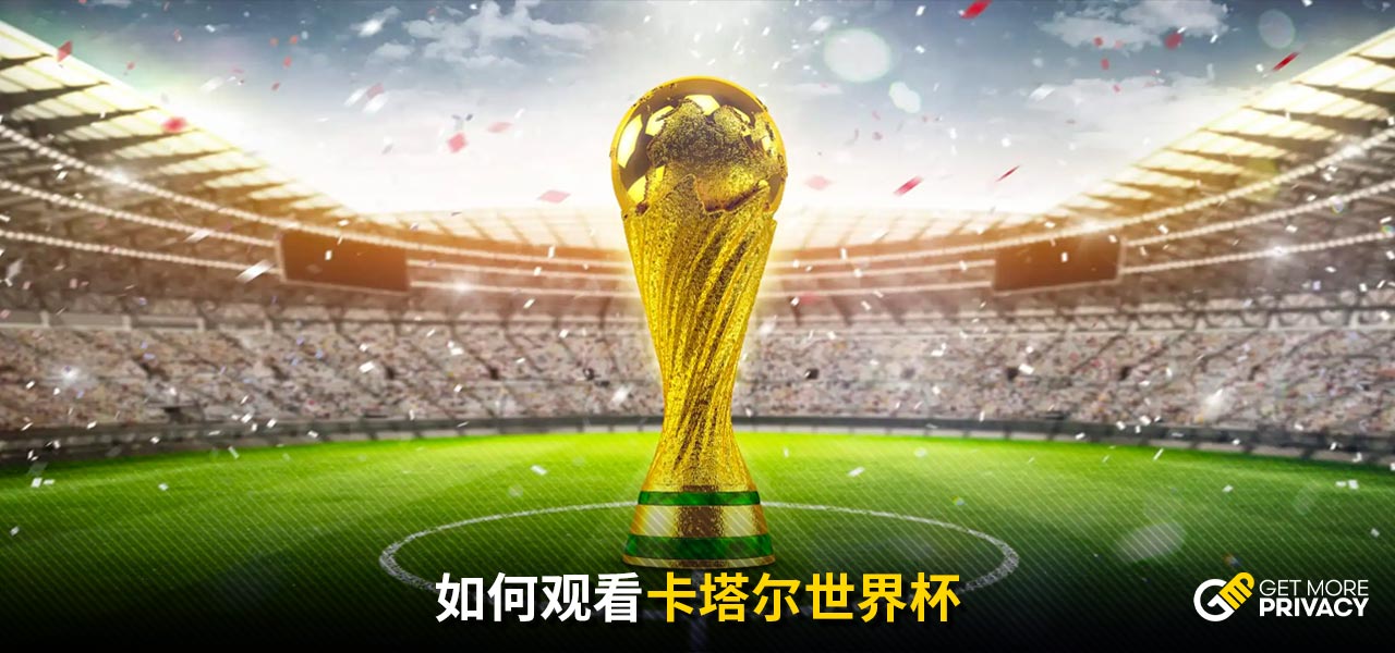 已进